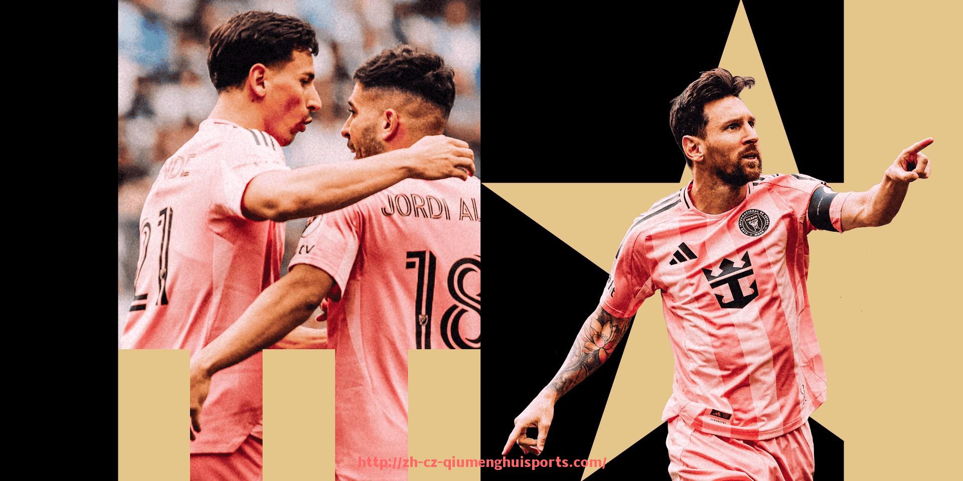 球盟会官网-世俱杯比赛历史长传得分战术的综合分析