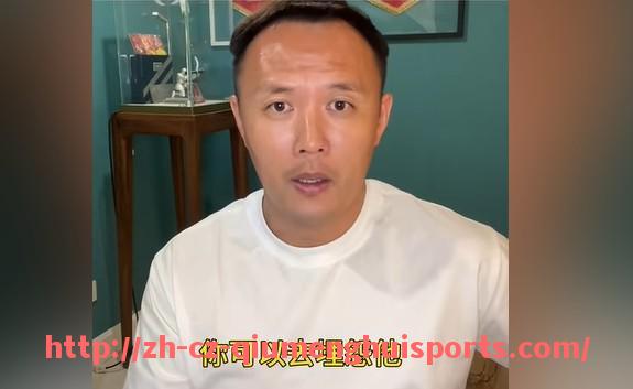 球盟会官网-世俱杯比赛历史长传得分战术的综合分析